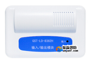 海湾GST-LD-8362H输入/输出模块 海湾GST-LD-8362H输入/输出模块
