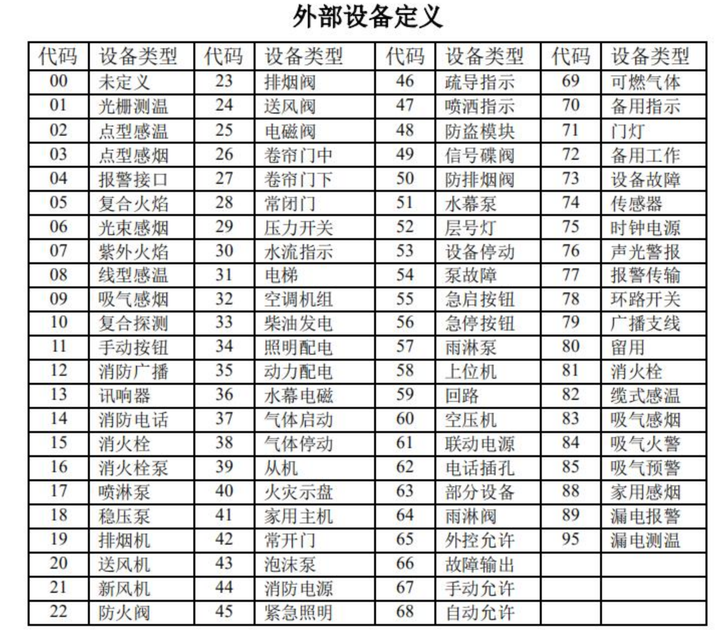 1757143187726638.png 1757143187726638.png