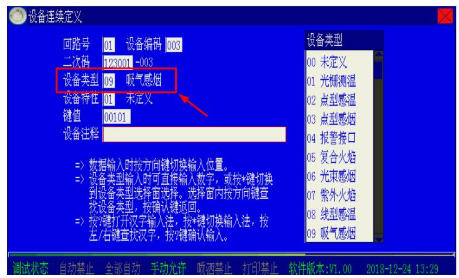 1757143398326844.png 1757143398326844.png